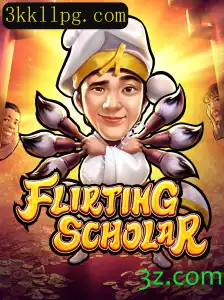 Introdução ao Jogo Flirting Scholar