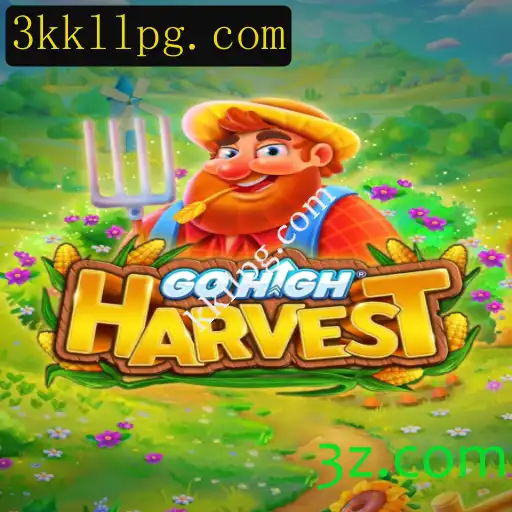 Descubra o Fascinante Mundo de GoHighHarvest