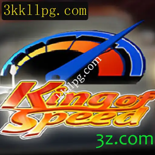Explorando KingofSpeed: O Jogo de Corrida Que Está Conquistando o Mundo