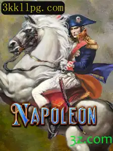 Explorando o Jogo Napoleon: Diversão e Estratégia