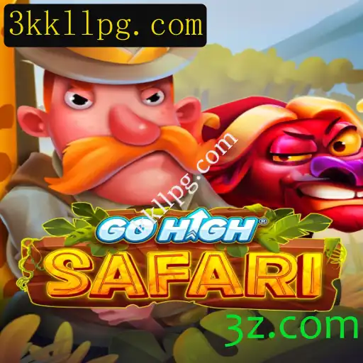 Explorando GoHighSafari: Uma Aventura Empolgante no Mundo dos Jogos