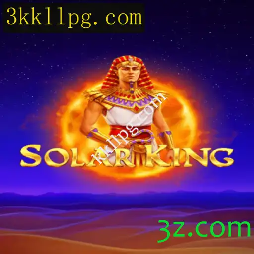 Desvendando o Mundo de SolarKing: Uma Nova Experiência de Jogo