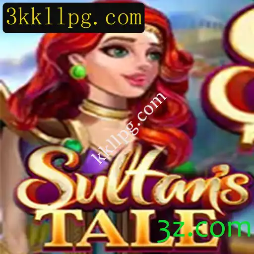 Explorando o Mundo de Sultanstale: Um Mergulho no Jogo de Estratégia Épico